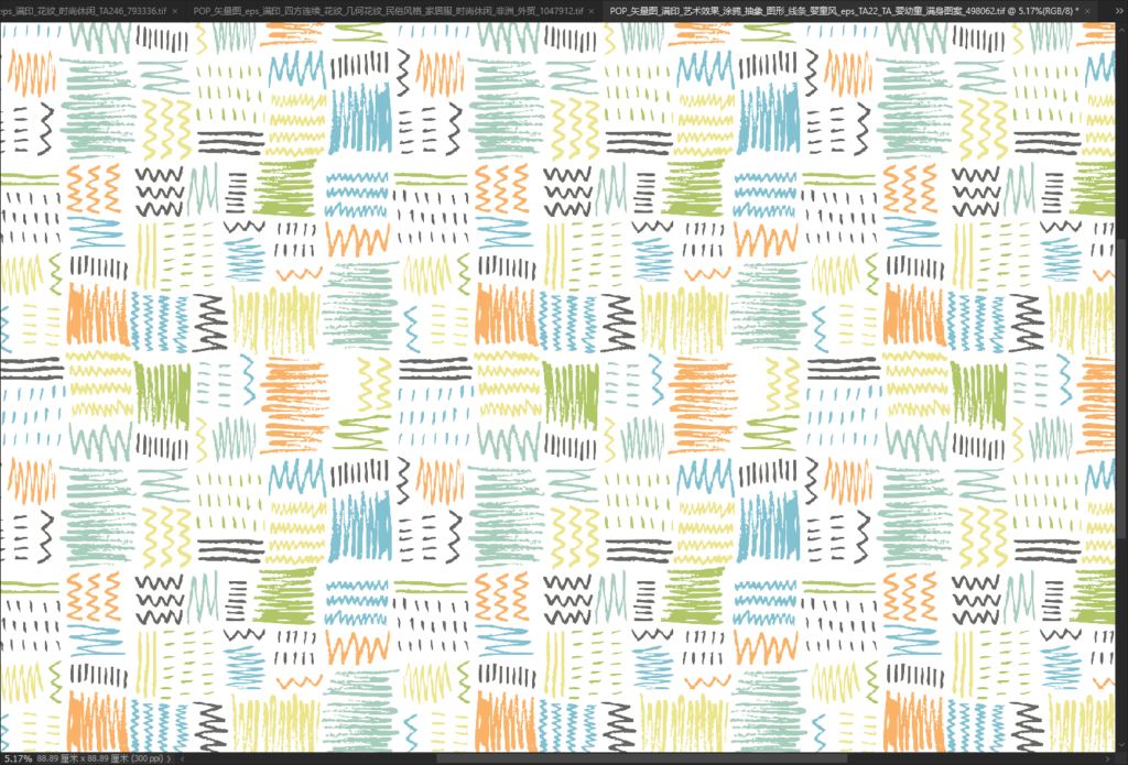 Playful Line Art & Hatching Pattern Hospital Privacy Curtain